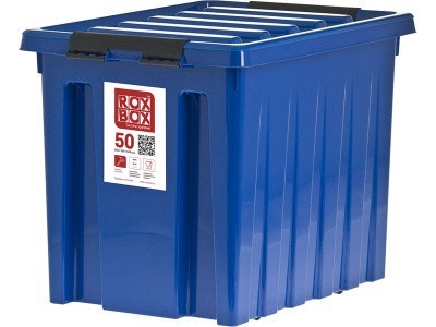 Ящик сплошной 500×390×405 мм, объем 50 л., арт.: Rox Box 50, прозрачный, код: 18710