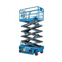 Самоходный ножничный подъемник с выдвижной платформой SKYER PL1245-LiM2