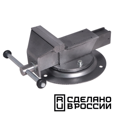 Тиски слесарные поворотные Калибр ТПСН-125ИС, Россия 