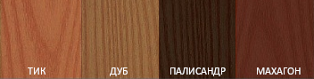 Скамейка Метрополис