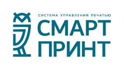 Мониторинг и управление печатью СмартПринт