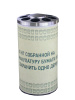 Урна Стаканчики 405х750 мм, черная сталь 
