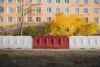 Дорожный блок 1200 красный