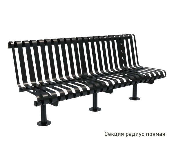 Скамейка стальная «Темп» Секция прямая