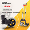Тележка ручная MAGNA CART MCX складная, алюминий, сталь, грузоподъемность 68кг
