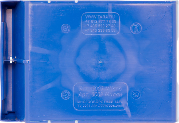 Ящик сплошной 350×230×150 мм, объем 12.08 л., арт.: 5003, синий, код: 10037