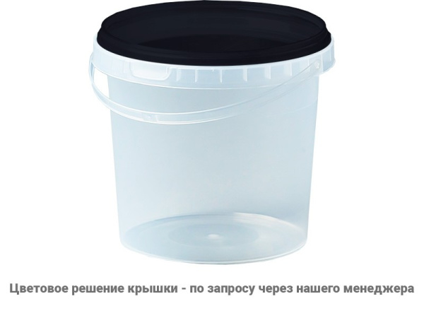 Ведро пластиковое 1 литр с крышкой, арт. ВП 1 прозр new, код: 23551
