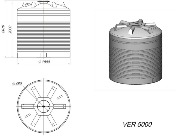 Емкость VER 5000 синяя