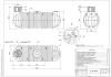 Подземная емкость для топлива DL DT 9000 