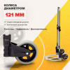 Тележка ручная MAGNA CART MCI складная, сталь, грузоподъемность 68кг