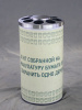 Урна Стаканчики 405х750 мм, нержавеющая сталь 