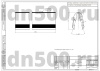 Демпфер стеновой резиновый ДКР-5000