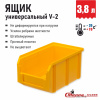 Пластиковый ящик Стелла-техник V-2-К6-желтый , 234х149х121мм, комплект 6 штук