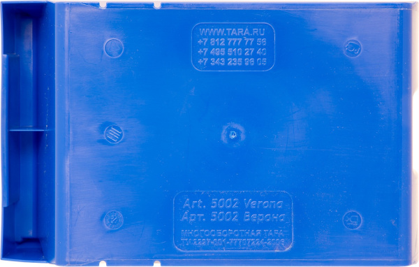 Ящик сплошной 250×150×130 мм, объем 4.88 л., арт.: 5002, жёлтый, код: 12980