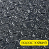 Резиновое противоскользящее покрытие «Монетка»