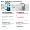 Самоходная тележка с платформой PROLIFT PRO SRT30 li-ion