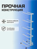 Стойка для бутылей Стелла-техник на 5 бутылей 19 л Стальной
