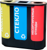 урна для раздельного сбора мусора акцент-3 с наклейками: пластик / стекло / несортируемые отходы, арт. акцент-3 с наклейками (2), код: 16202 артикул Акцент-3 с наклейками