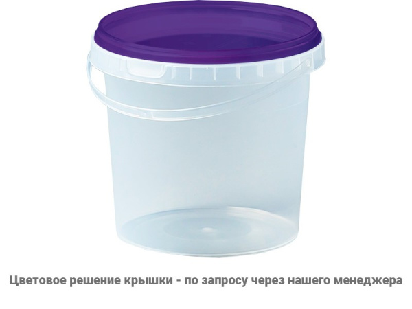 Ведро пластиковое 1 литр с крышкой, арт. ВП 1 прозр new, код: 23551
