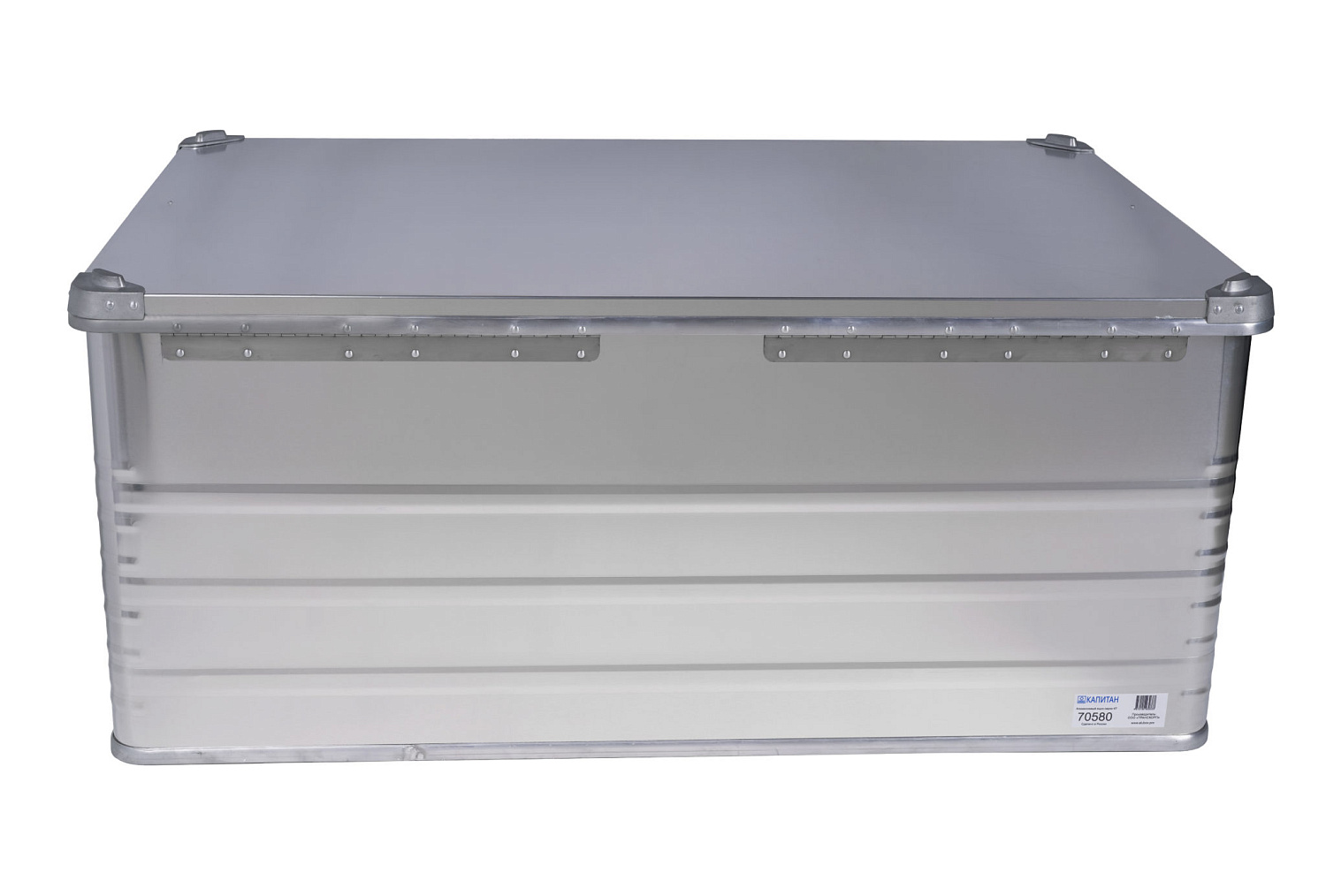 Алюминиевый ящик КАПИТАН 1150х750х480мм