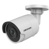 Видеокамера Hikvision DS-2CD2023G0-I