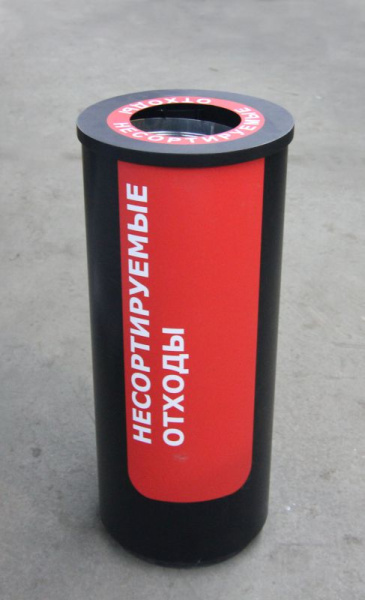 Урна Акцент-1, с емкостью 48 л