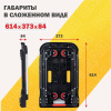 Тележка складная 4-х колесная FF-XS 