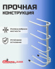 Стойка для бутылей Стелла-техник на 4 бутыли 19 л Стальной