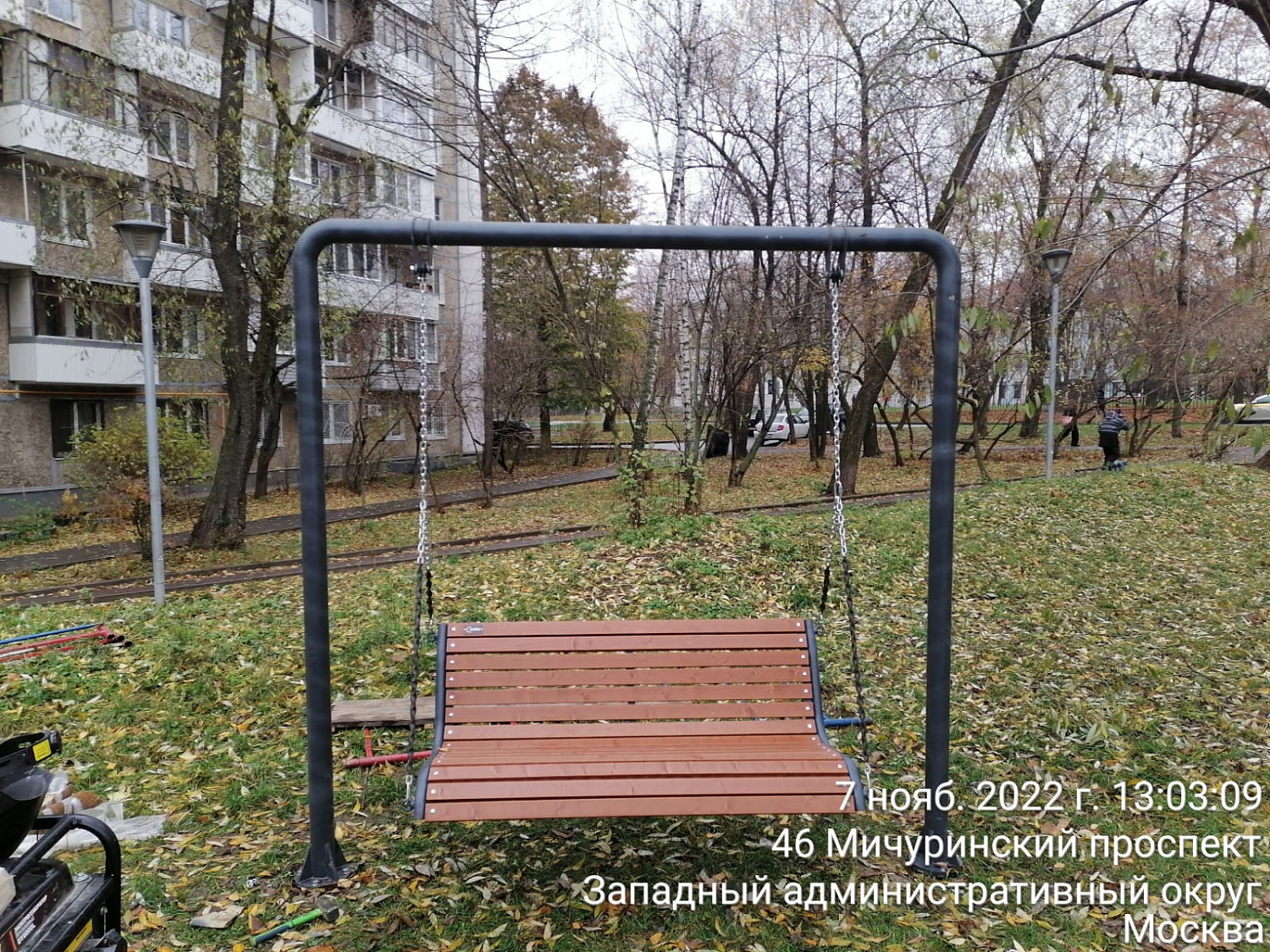 Качели садово-парковые «Бульвар»