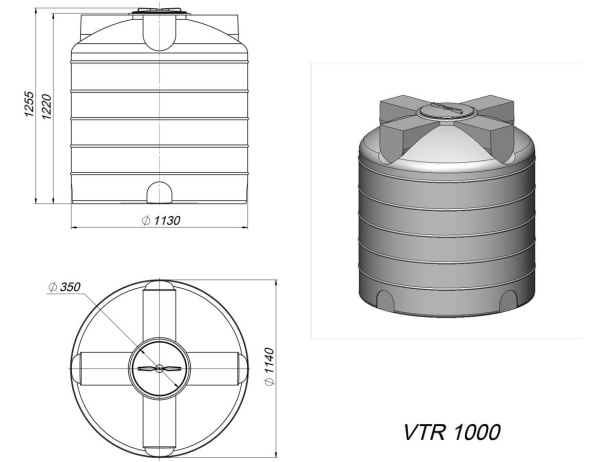 Емкость VTR 1000 синяя
