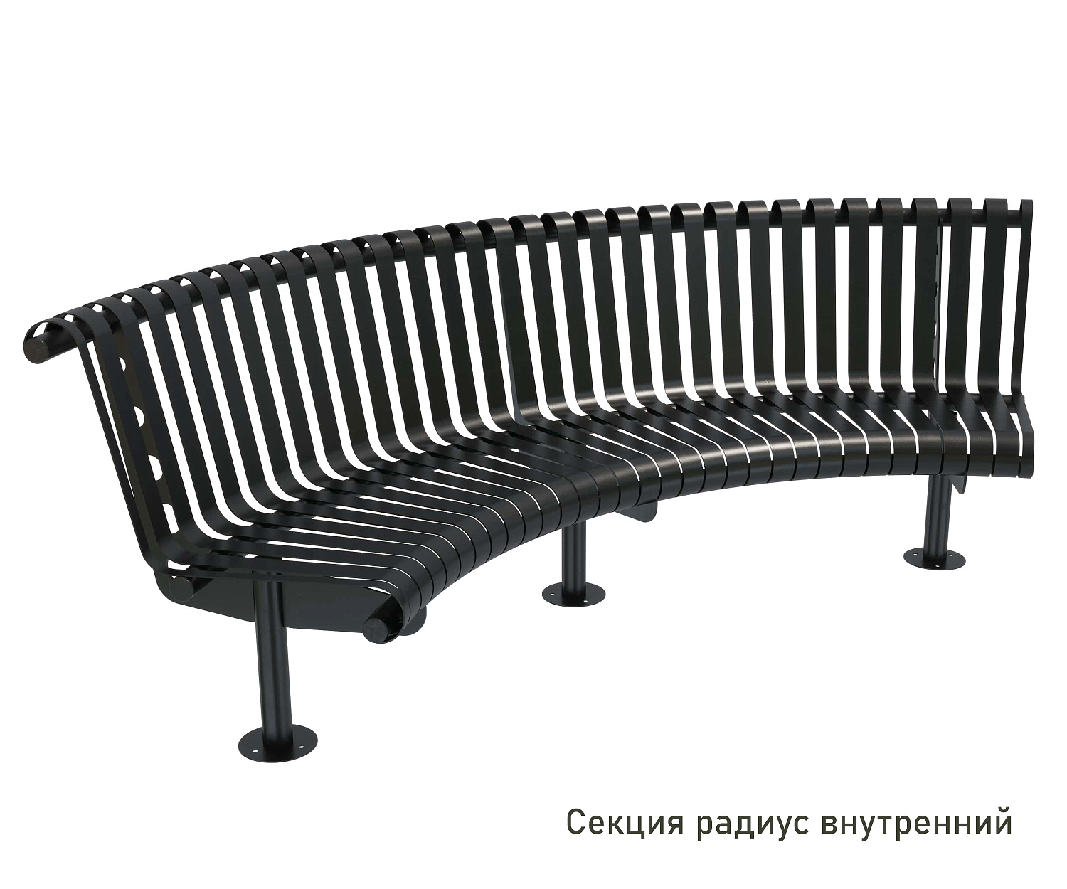 Скамейка стальная «Темп»