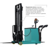 Штабелер с выдвижной мачтой (мини-ричтрак) PROLIFT PRO MRV 1535