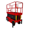 Ножничный подъемник PROLIFT PF1605 (PROLIFT SJY0.5-13)