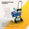 Тележка ручная MAGNA CART MCI складная, сталь, грузоподъемность 68кг