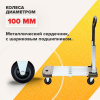 Складная платформенная тележка трансформер Стелла-техник КТ-2140 Alu платформенная, алюминий, металл