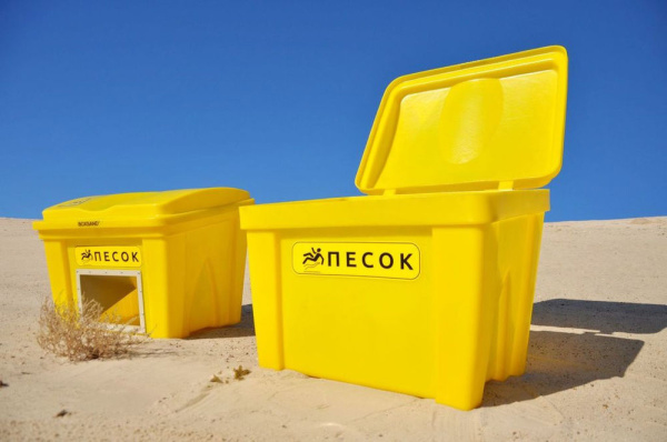 Ящик для песка Boxsand 0,22 куб.м. (220 литров)