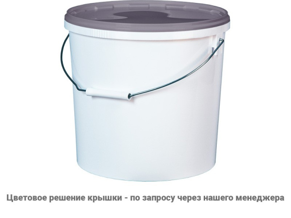 Ведро пластиковое 15 л с металл. ручкой, арт. ВП 15к, код: 05018