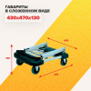 Тележка ручная Стелла-техник KT-2140Alu платформенная, алюминий, металл