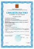 Весы электронные МЖА МТ-15 (2/5; 230х330) "Базар"