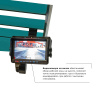 Ричтрак PROLIFT PRO RV 2070 li-ion