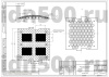 Лежачий полицейский ИДН-500-1 Средний элемент + Армирование металлокордом