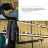 Штабелер с выдвижной мачтой (мини-ричтрак) PROLIFT PRO MRV 1650