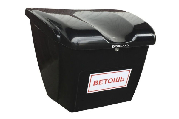 Контейнер для ветоши Boxsand 0,25 куб.м. (250 литров)