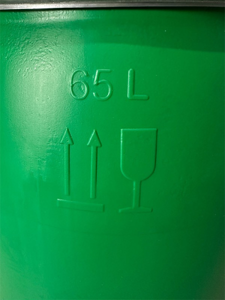Бочка 65л. круглая, с крышкой и обручем, код: 27890